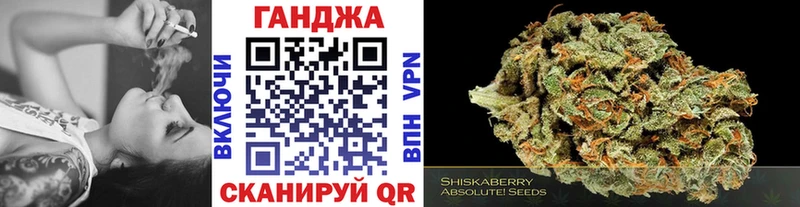 Цена Сорск ГАШИШ  Кетамин  Alpha-PVP  Меф мяу мяу  omg зеркало  МАРИХУАНА 