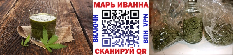 Cannafood марихуана  что такое   нарко площадка состав  Сорск 