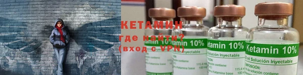 PSILOCYBIN Абинск