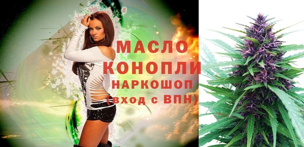 PSILOCYBIN Абинск