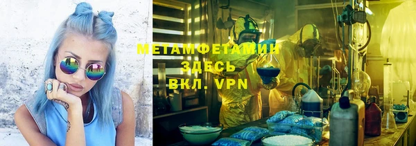 твердый Пестово