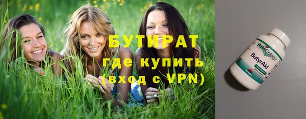 PSILOCYBIN Абинск