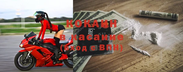прущие крисы Переславль-Залесский