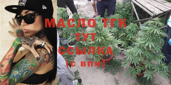 PSILOCYBIN Абинск