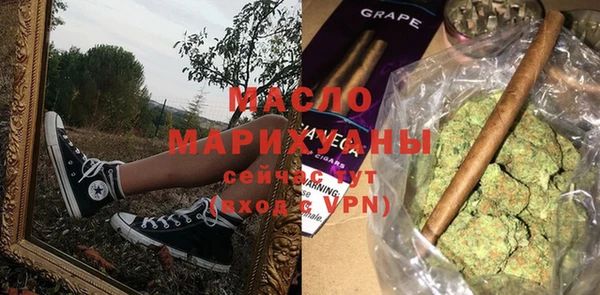 PSILOCYBIN Абинск