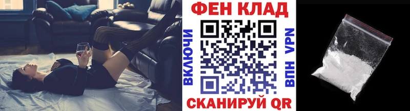 Первитин Декстрометамфетамин 99.9% Сорск